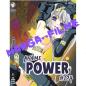 Preview: Anime Power #124